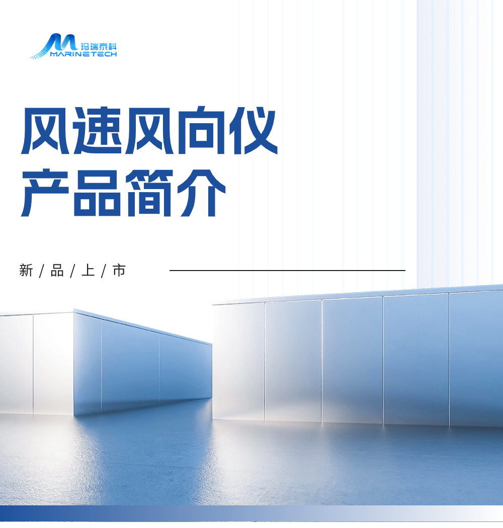 產(chǎn)品介紹1.png